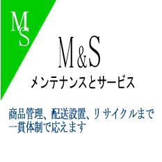 M&Sコーポレーション