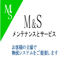 M&Sコーポレーション